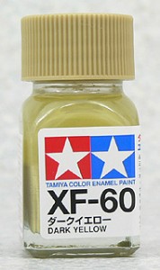 TAMIYA 琺瑯系油性漆 10ml 暗黃色 XF-60